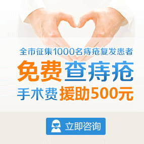 在线咨询