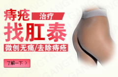 阴茎延长有哪些症状呢